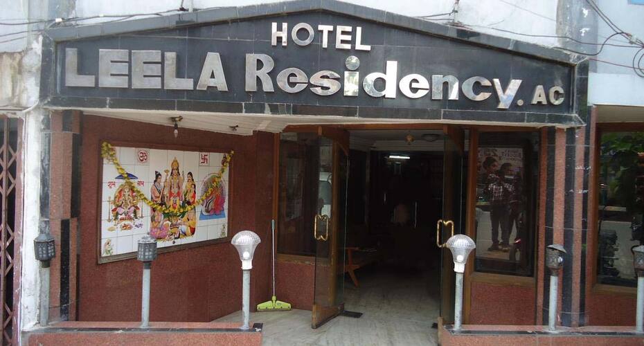 Hotel Leela Residency, Vijayawada 1